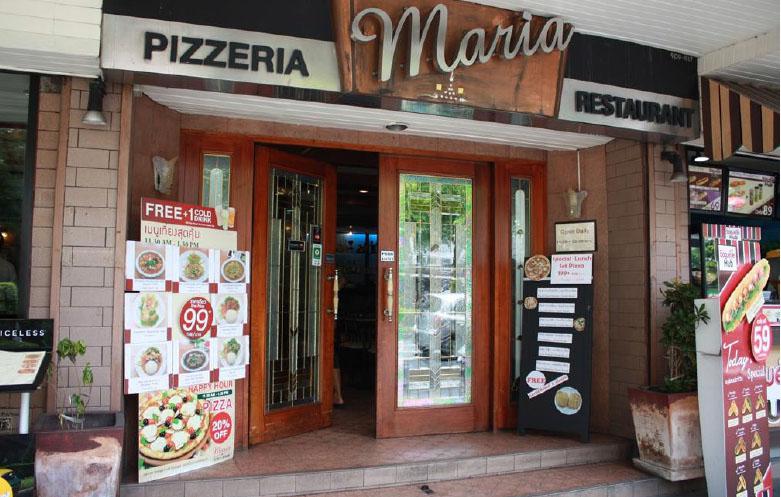 Maria Pizzeria & Restaurant