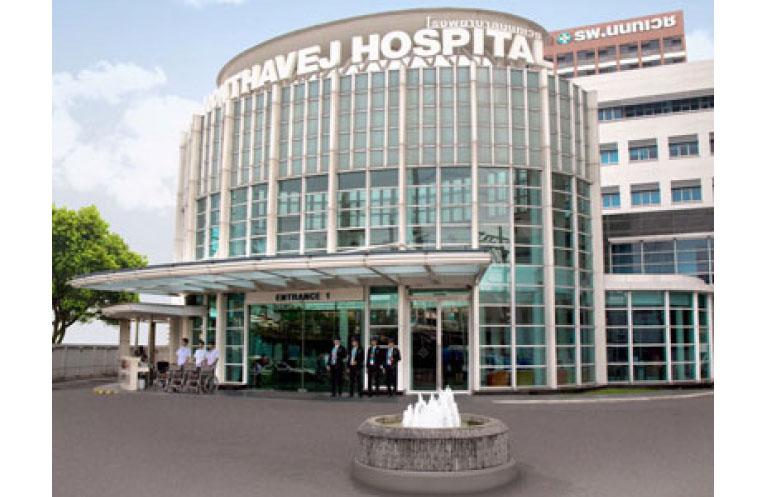 HOSPITAL09