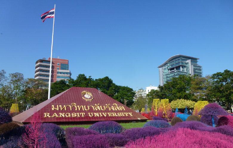 Rangsit University