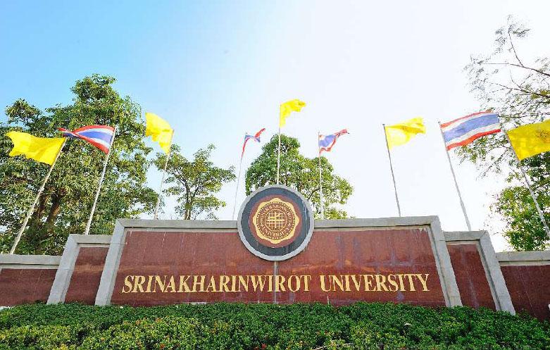 Srinakharinwirot University